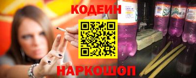 мескалин Бугуруслан