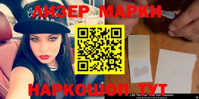 мефедрон Бузулук