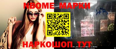мефедрон Бузулук