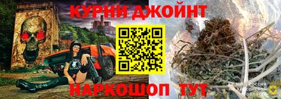 мефедрон Бузулук