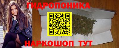 мескалин Бугуруслан