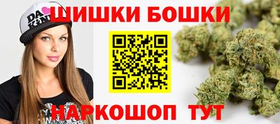 мескалин Бугуруслан
