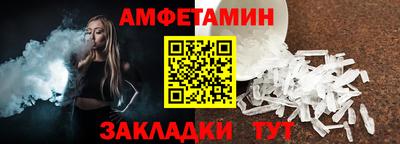 мескалин Бугуруслан
