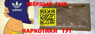 мескалин Бугуруслан